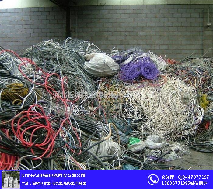 长城电器回收(图),济南电缆回收,电缆回收