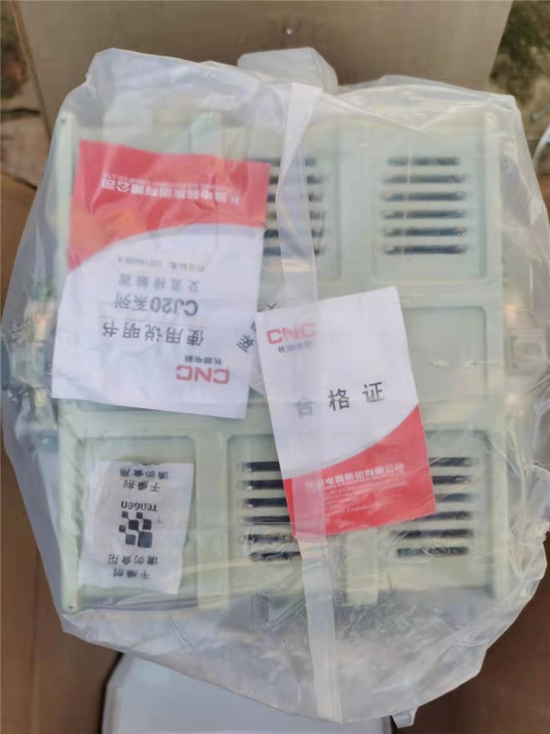 京津冀接触器回收-长城电器回收-接触器回收商