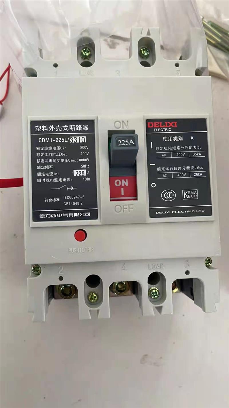 秦皇岛接触器回收-长城电器回收-天正接触器回收