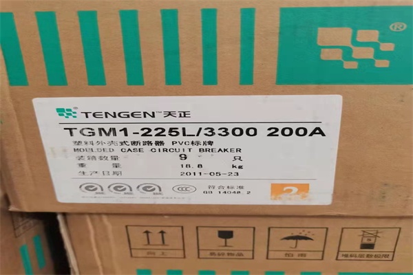 京津冀接触器回收-长城电器回收-接触器回收价格