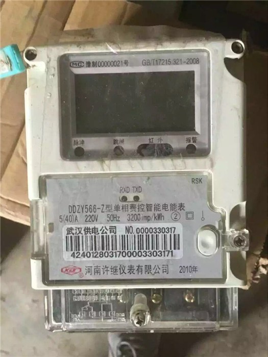 青岛电表、长城电器回收(在线咨询)、两项电表大量回收