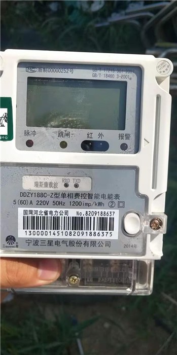 京津冀电表回收-长城电器回收-库存电表回收