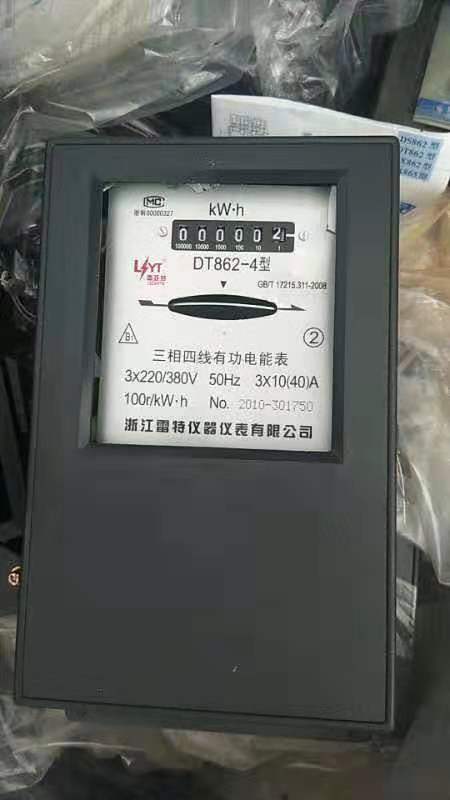 单相电表回收-绥化电表回收-长城电器回收