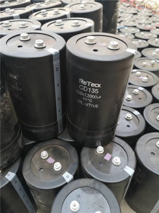 邯郸电解电容器回收-长期收购铝电解电容-长城电器回收