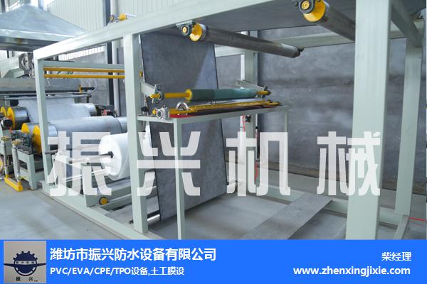 潍坊振兴-丙涤纶防水材料生产设备厂家