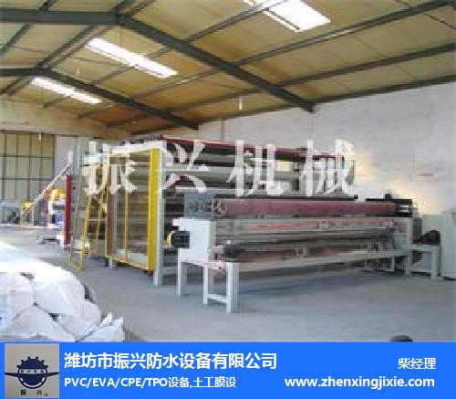 红河pvc防水卷材设备-pvc防水卷材设备生产-潍坊振兴防水