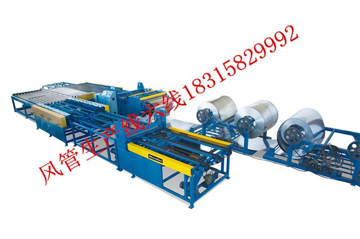 嘉迈机械(图)|风管生产线生产厂家|岳阳风管生产线