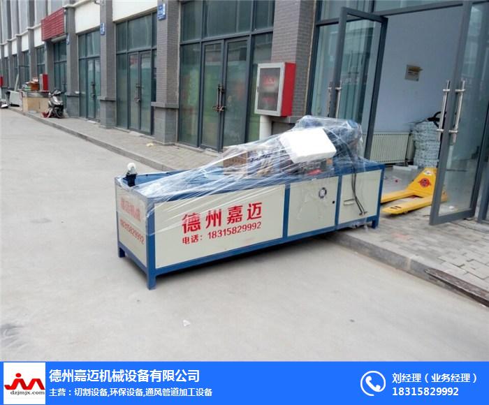 嘉迈机械质高价低-角钢法兰生产线生产商-浙江角钢法兰生产线