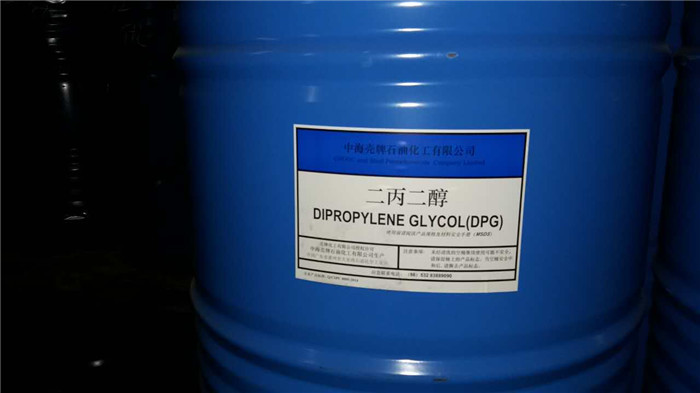 廊裕化学(图)、215公斤一桶壳牌二丙二醇、玉林壳牌二丙二醇