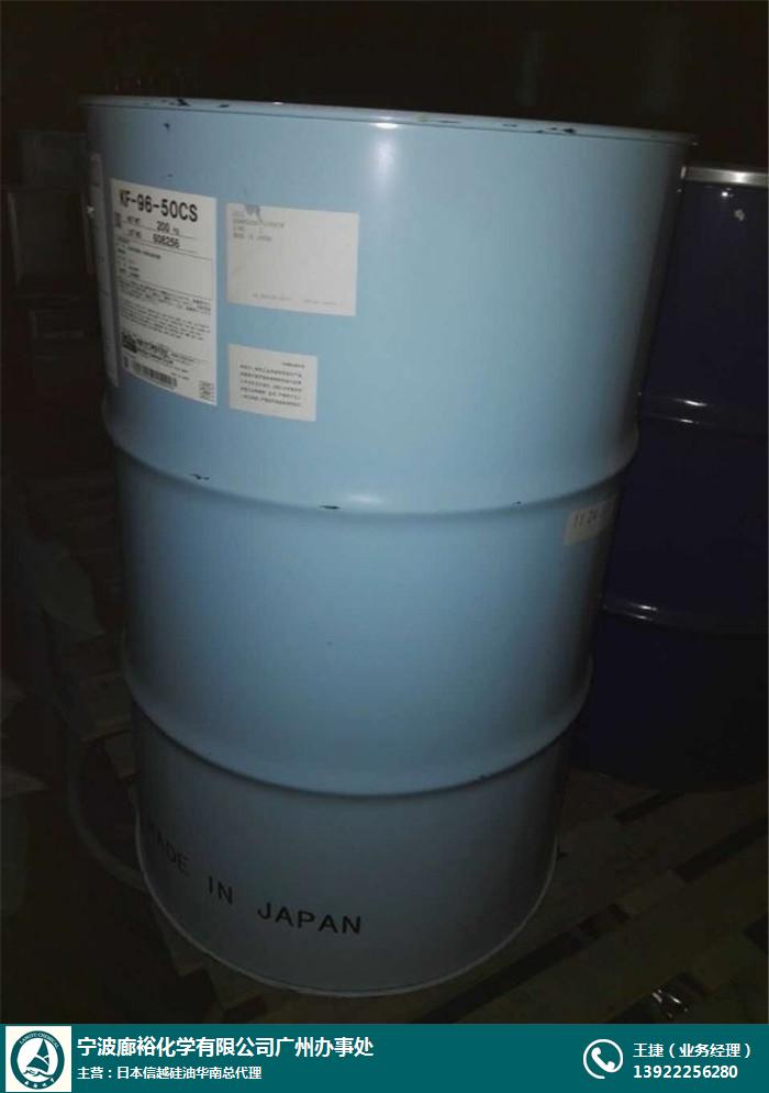 日本信越二甲基硅油500粘、宁波廊裕化学