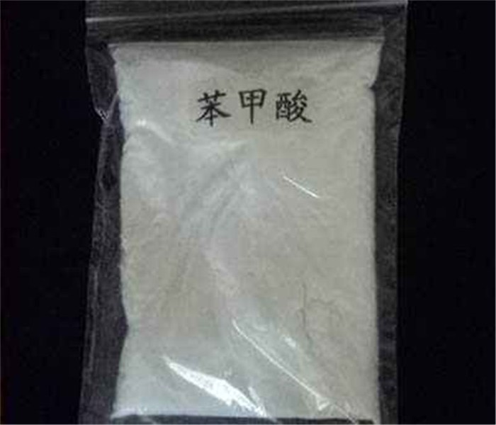 巢湖苯甲酸-增塑剂苯甲酸-廊裕化学(多图)