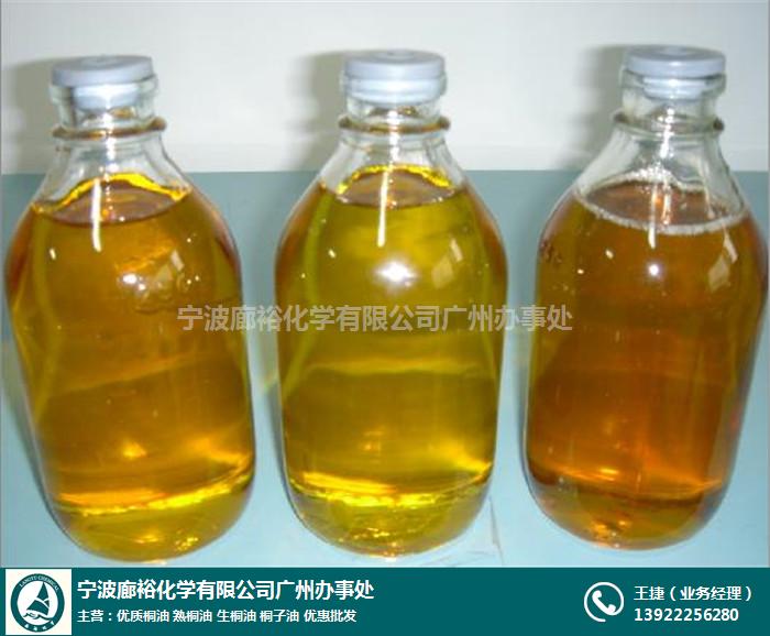 化工熟桐油防紫外线-呼和浩特化工熟桐油-廊裕化学(查看)