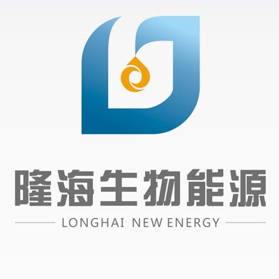 河北隆海生物能源股份有限公司