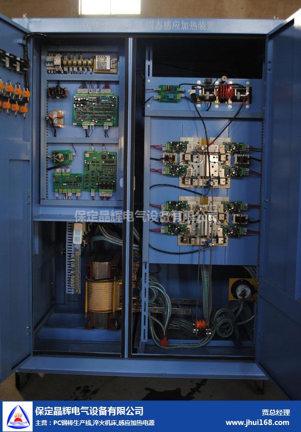 晶辉电气感应加热设备-潍坊PC钢棒热处理生产设备生产厂家
