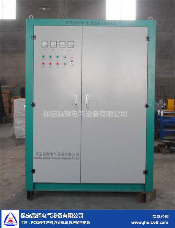 黑龙江PC钢棒热处理生产设备厂家-晶辉电气