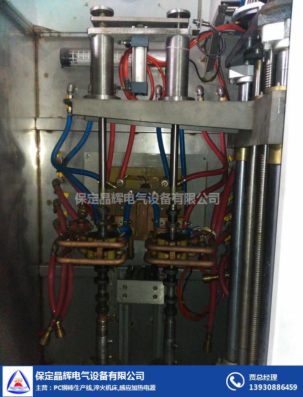 晶辉电气加热设备-梅州中频淬火机床厂家