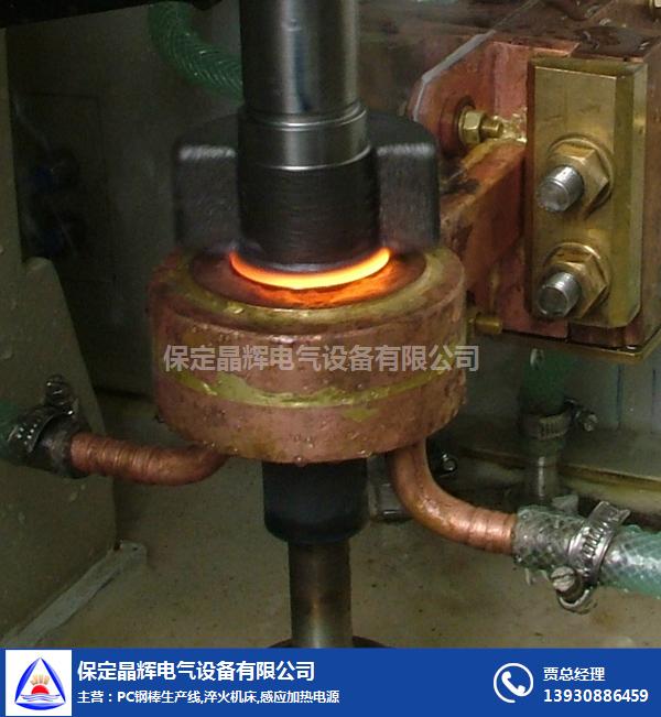 阜阳立式淬火机床厂家-晶辉电气固溶设备