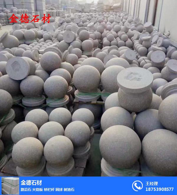 花岗岩圆球-直径60厘米花岗岩圆球单价-红色圆球价格