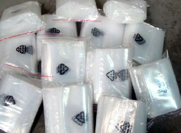广州印刷胶袋厂家批发价-广州印刷胶袋厂家-隆高包装货源厂