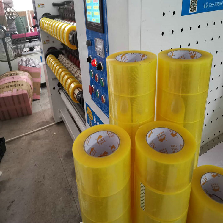 广州透明封箱胶带厂家-隆高包装询价-广州透明封箱胶带厂家价格