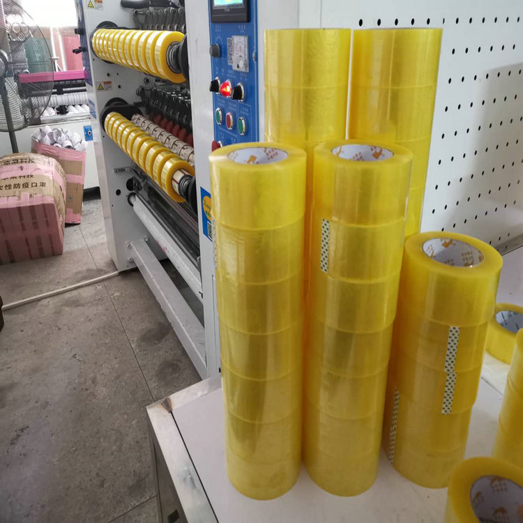 广州彩色封箱胶生产厂家定制-隆高包装样式众多