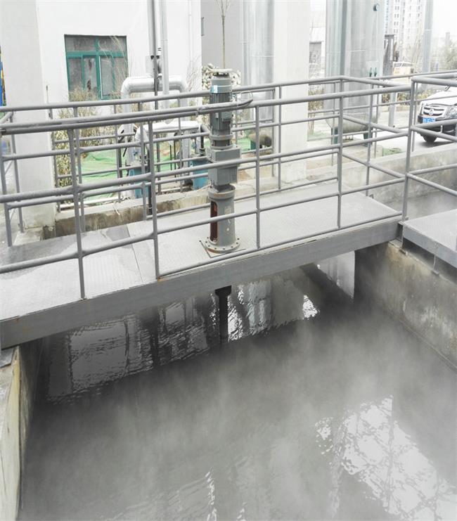 湖南中和反应-矿渣无害化处理中和反应设备-潍坊兴盛机械