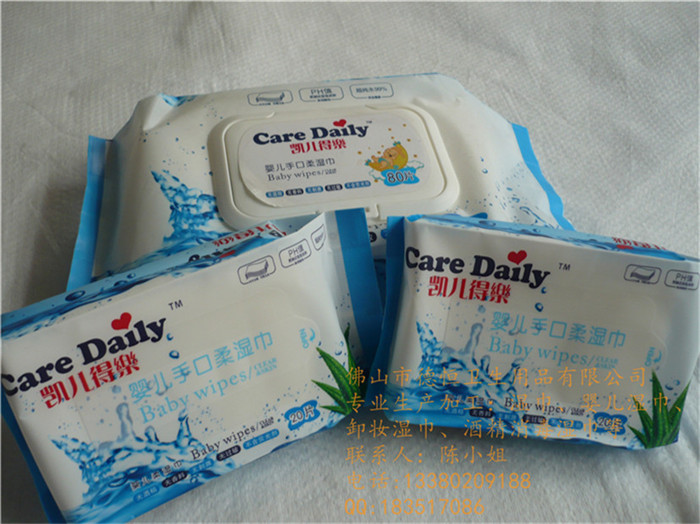 梅州婴儿湿巾-德恒卫生用品公司-婴儿湿巾厂商