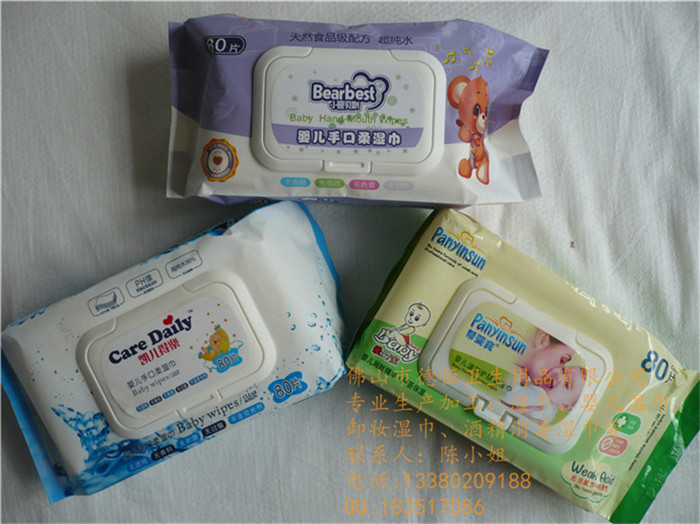河源婴儿湿巾-德恒卫生用品(在线咨询)-婴儿湿巾OEM厂家