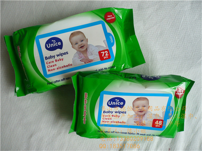 青海婴儿湿巾-德恒卫生用品(在线咨询)-婴儿湿巾代工