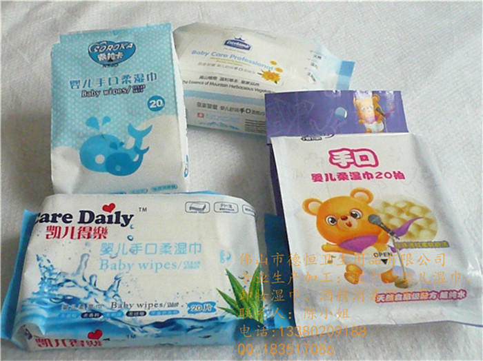 上海婴儿湿巾-婴儿湿巾多少钱一包-佛山德恒卫生用品(多图)