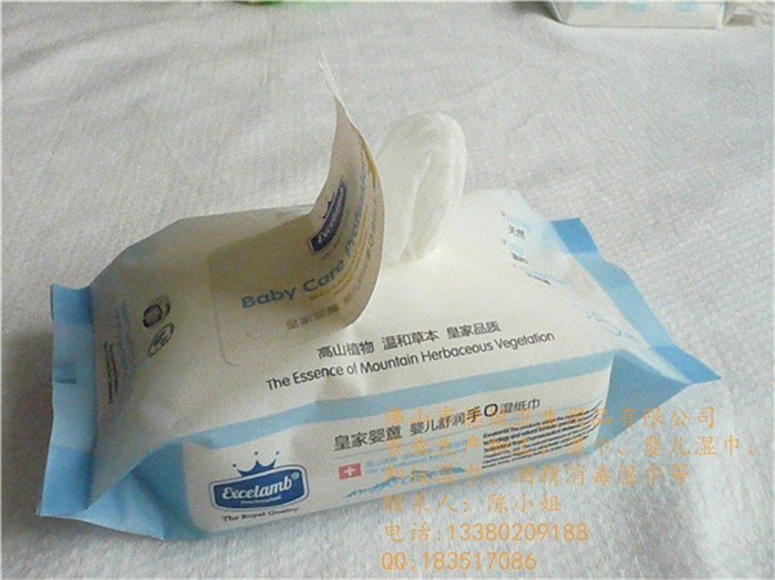 重庆婴儿湿巾-德恒卫生用品公司-婴儿湿巾供应商