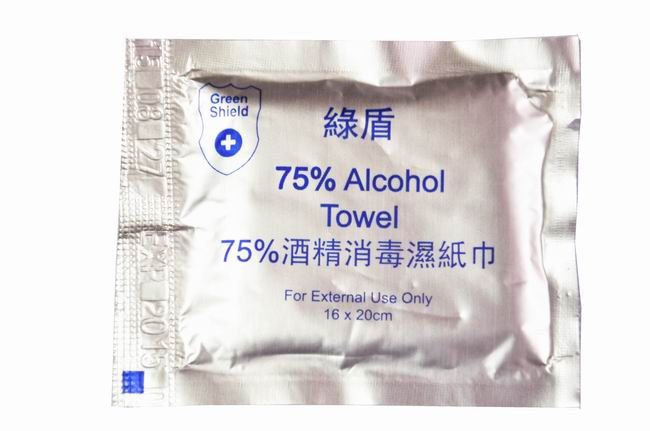 湿巾_德恒卫生用品(优质商家)_酒精湿巾