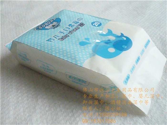 卸妆湿巾-德恒卫生用品-卸妆湿巾纸包装