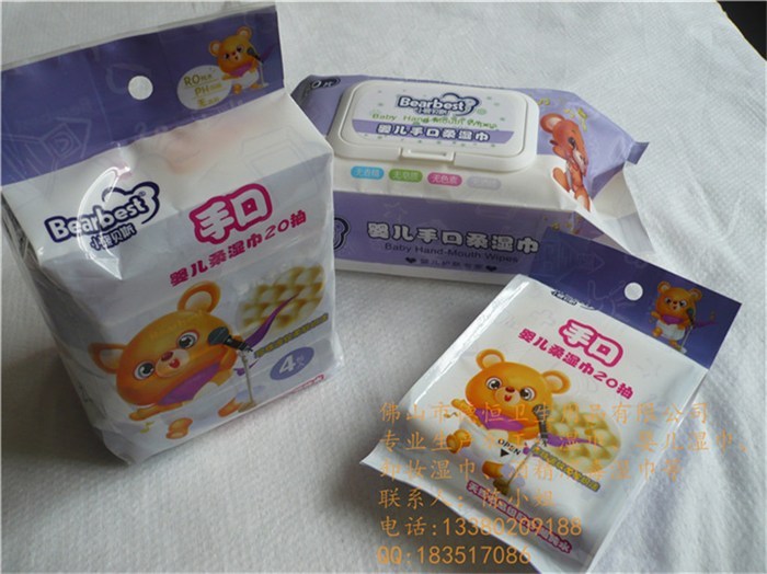 德恒卫生用品(推荐商家)-婴儿湿巾纸 手口专用