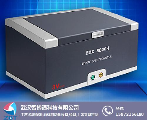 武汉光谱仪-智博通科技(在线咨询)-光谱仪操作方法