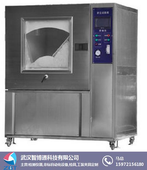 武汉智博通科技(多图)-恒温恒湿试验箱