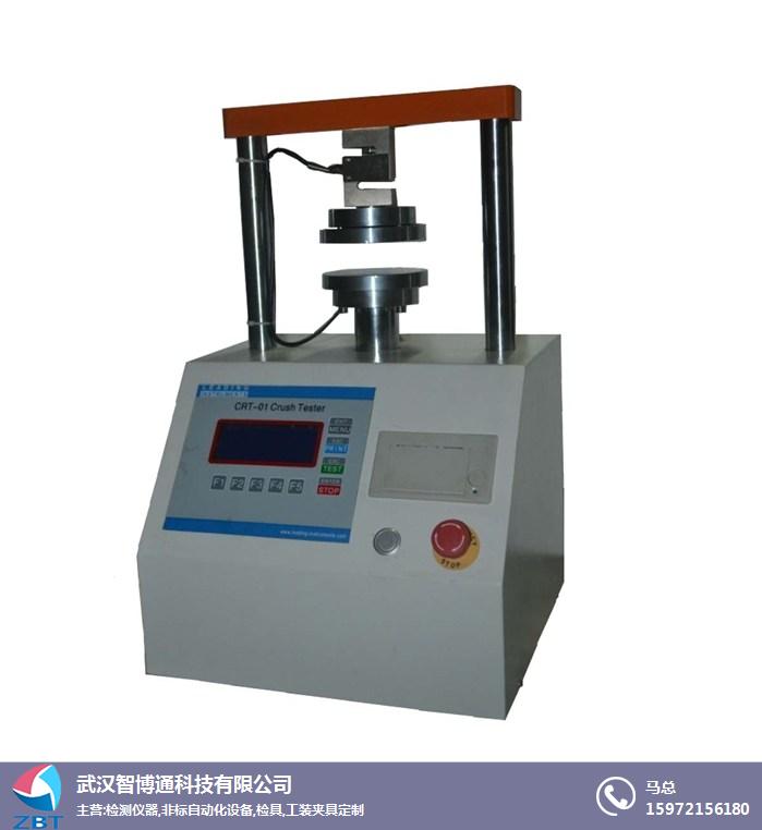 武汉试验机-智博通科技(在线咨询)-包装机械式振动试验机