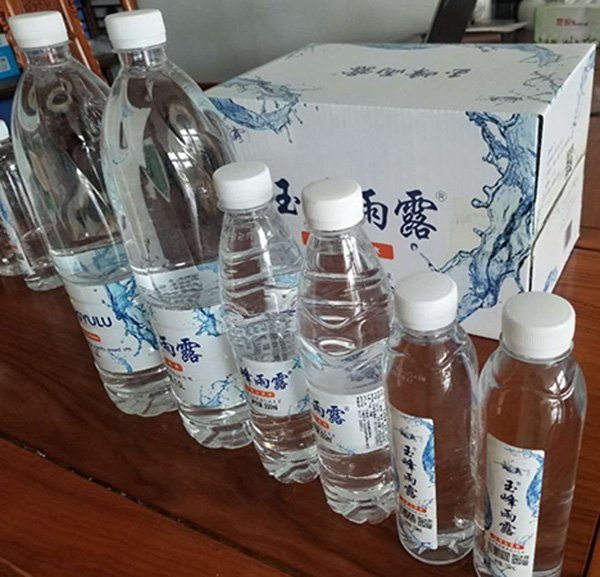 青岛瓶装山泉水-瓶装山泉水价钱-甘雨露(多图)