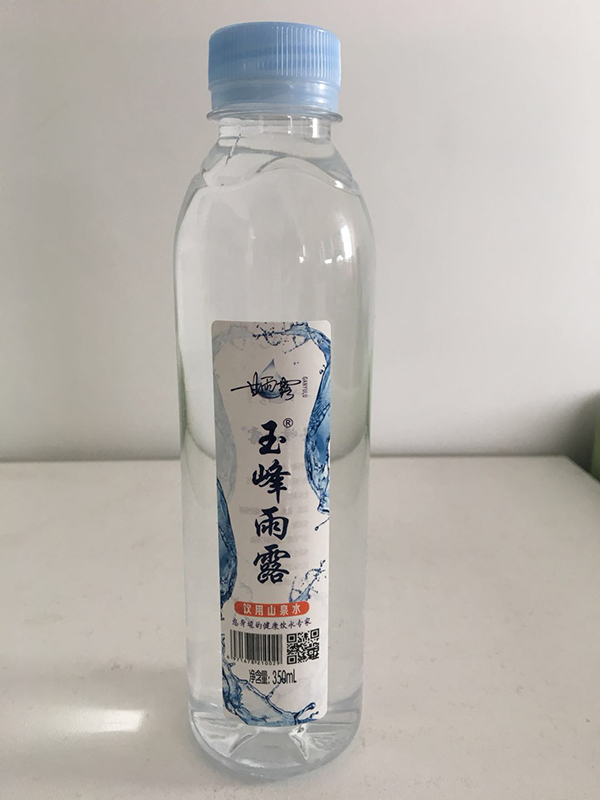 枣庄包装饮用水-甘雨露纯净水(在线咨询)-生产包装饮用水