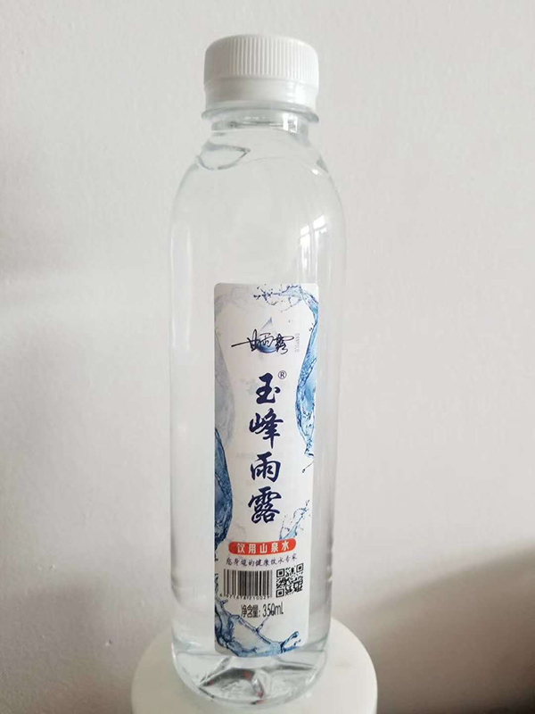 定制小瓶水-日照莒县小瓶水-日照甘雨露