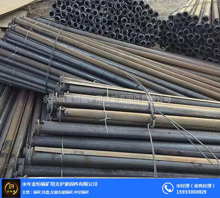 贵州管缝锚杆厂-金恒福(推荐商家)-管缝锚杆厂产品价格