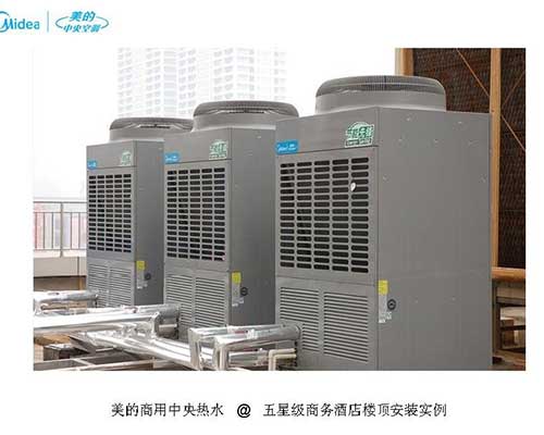 临汾中央空调安装-晋冀达空调工程-中央空调安装选哪家公司
