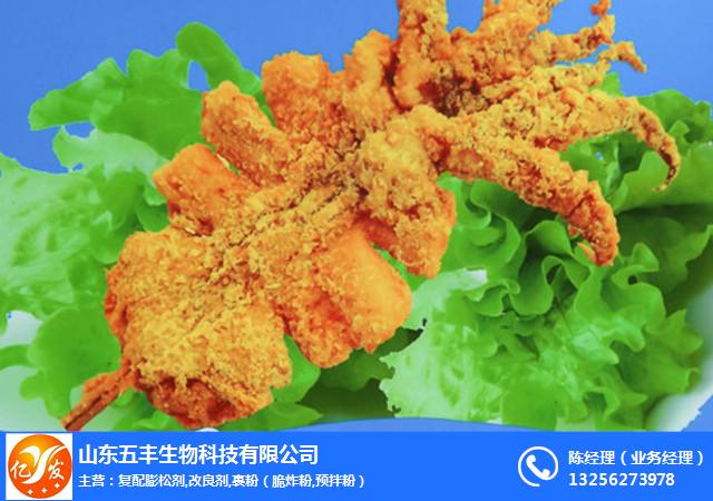 青岛鱿鱼裹浆粉_山东五丰生物(在线咨询)_鱿鱼裹浆粉是什么