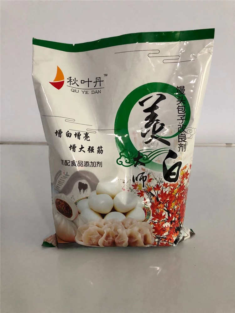 芜湖美白大师-美白大师生产厂家-亿发食品0中间商