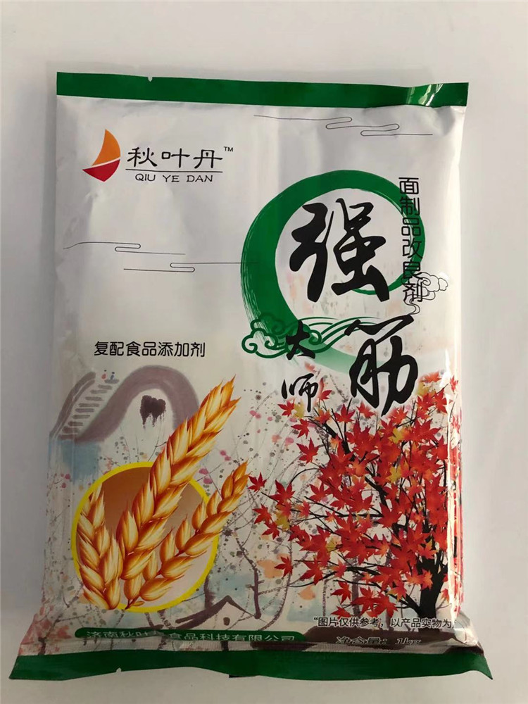 亿发食品诚信企业(图)-秋叶丹强筋大师多少钱-秋叶丹强筋大师