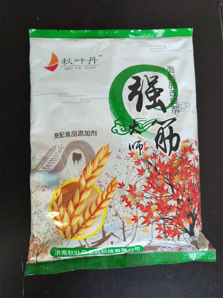 强筋大师-强筋大师品牌-亿发食品推荐厂家