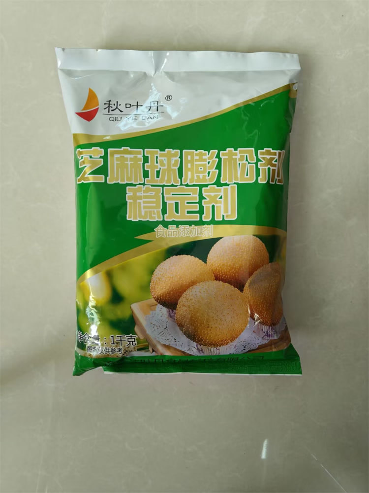 亿发食品好货源(图)-麻球改良剂报价-麻球改良剂