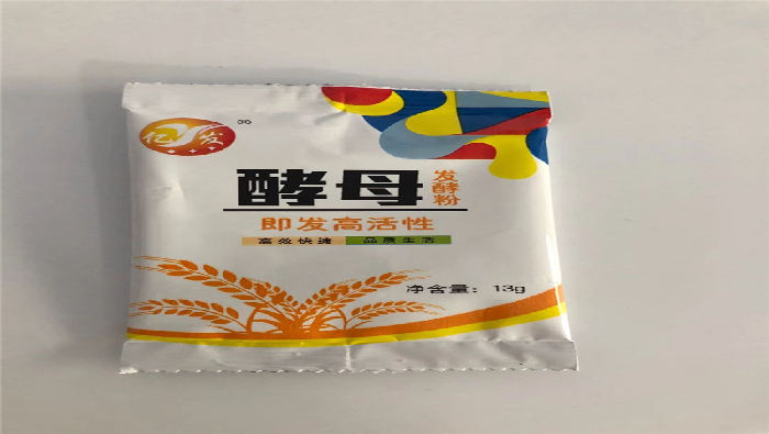 酵母粉-酵母粉价格-亿发食品在线咨询