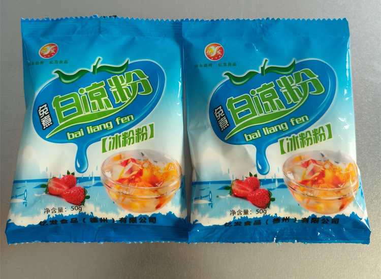 淄博亿发白凉粉-亿发白凉粉批发-亿发食品在线咨询