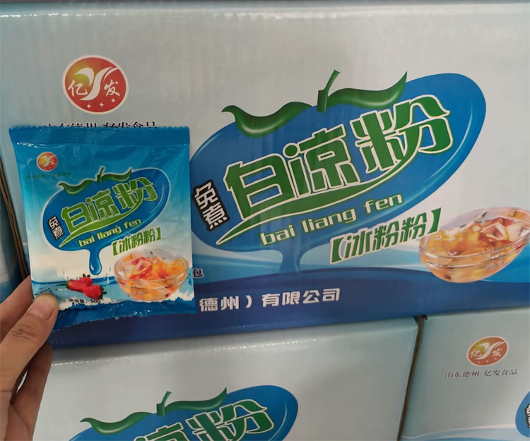 亿发食品诚信商家(图)-白凉粉供货商-日照白凉粉